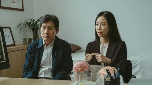 카시오페아 Bild 5