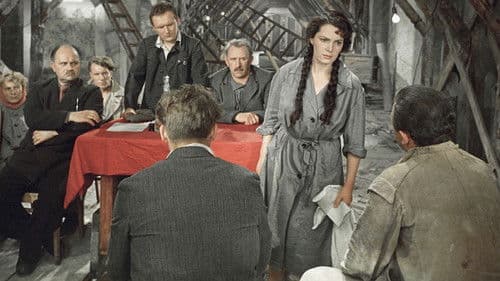 Добровольцы Bild 1