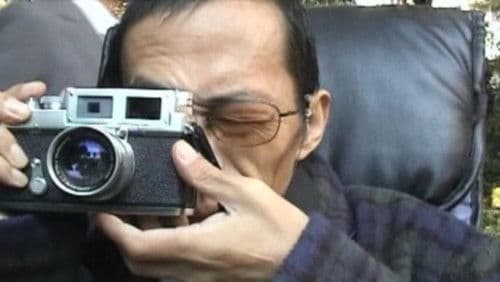 追臆のダンス Bild 1