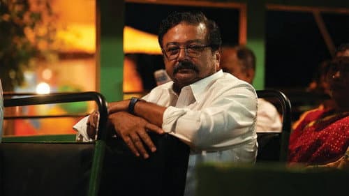கர Bild 5