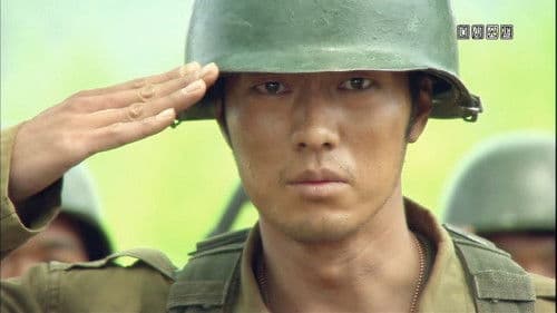 로드 넘버원 Bild 2