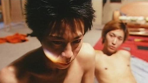 ふたりの恋人 Bild 1