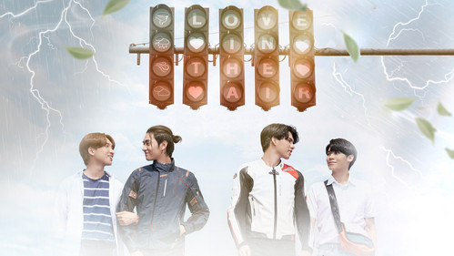 บรรยากาศรัก เดอะซีรีส์ Bild 5