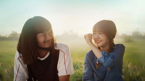 ไทบ้าน x BNK48 จากใจผู้สาวคนนี้ Bild 1