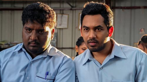 மீசைய முறுக்கு Bild 5