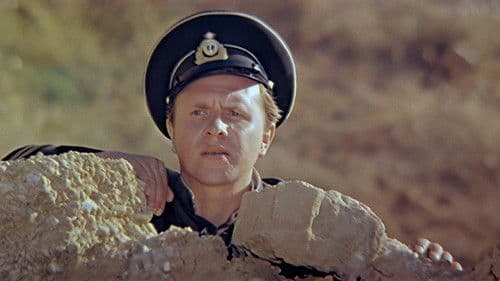 Аллегро с огнем Bild 1