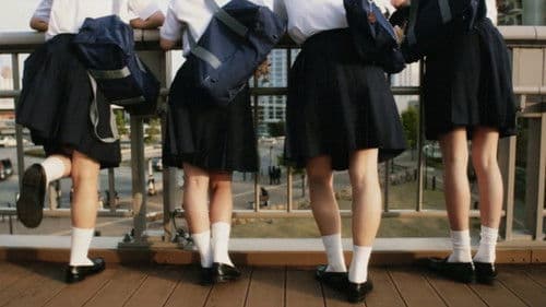 そうして私たちはプールに金魚を、 Bild 2