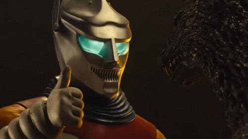 フェス・ゴジラ4 オペレーション ジェットジャガー Bild 3