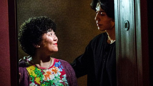 Strangers From Hell Bild 8