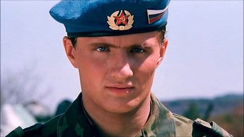 Chechenia Warrior 3 Bild 1