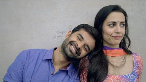 ફક્ત પુરુષો માટે Bild 3