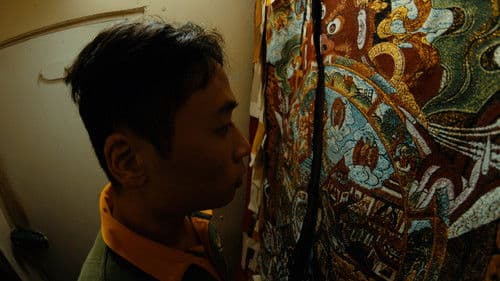 鏡中物體似遠還近 Bild 1