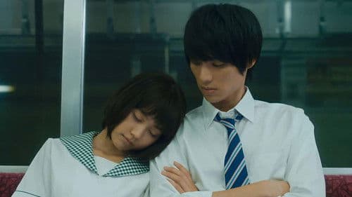 ストロボ・エッジ Bild 3