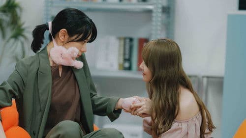 彩香ちゃんは弘子先輩に恋してる Bild 2