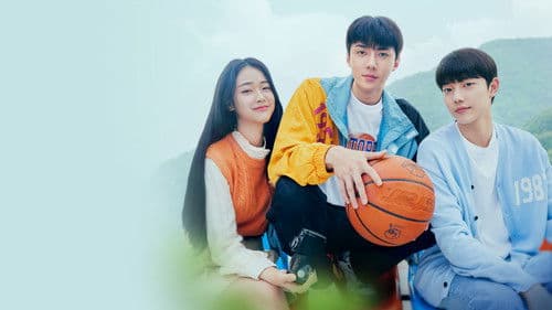 우리가 사랑했던 모든 것 Bild 2