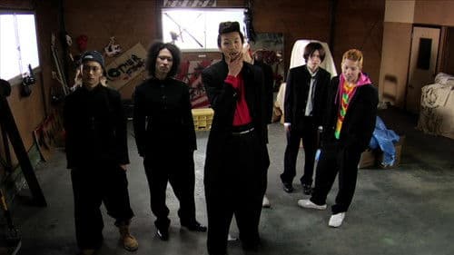 レディースVSワルメン Bild 5