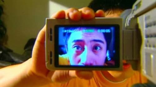 커밍 아웃 Bild 1