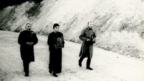 მიქელა Bild 1