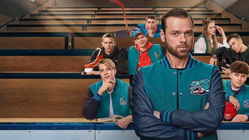 Молодёжка. Новая смена Bild 2