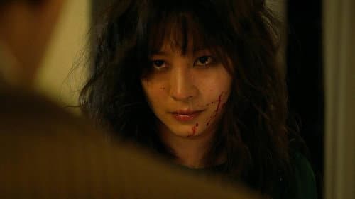 Moebius, die Lust, das Messer Bild 3