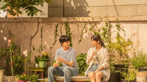 Hear Me: Our Summer Bild 5