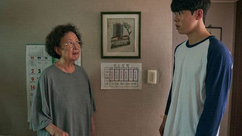 룸 쉐어링 Bild 2