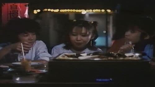 悶絶美容師いろ化粧 Bild 3