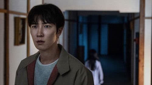 事故物件ゾク 恐い間取り Bild 2