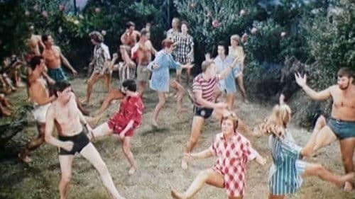 For Members Only Bild 2