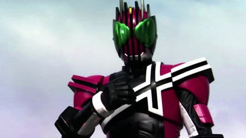 仮面ライダーディケイド Bild 3