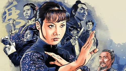 Lady Whirlwind Bild 6