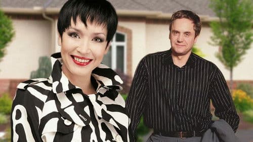 Дом без выхода Bild 1