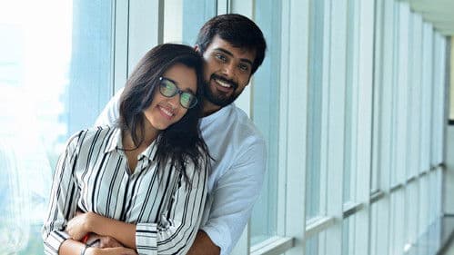 ఇప్పుడు కాక ఇంకెప్పుడు Bild 5