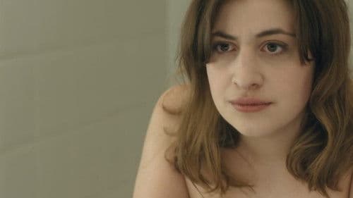 Graduation Afternoon Bild 1