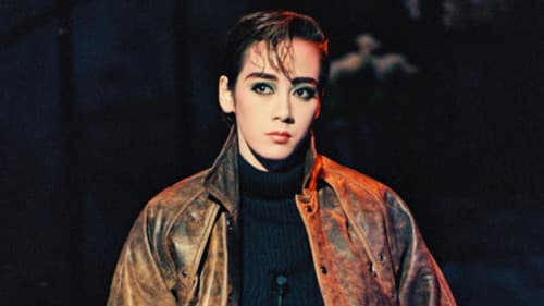 リラの壁の囚人たち Bild 1