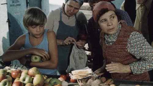 Примите телеграмму в долг Bild 1