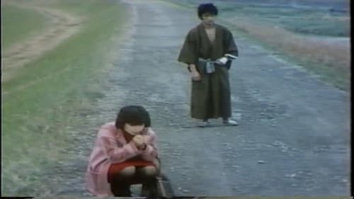 処女残酷　うぶ毛 Bild 4