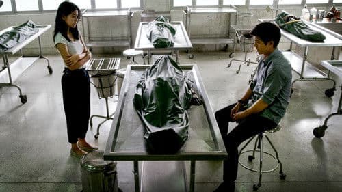 รักฉันอย่าคิดถึงฉัน Bild 1