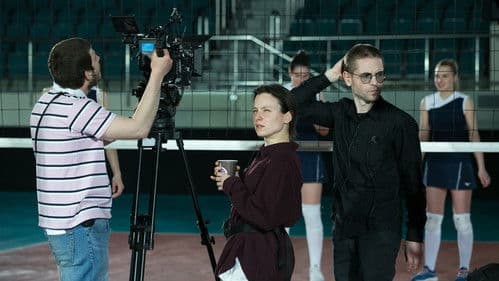 Сияние обрушится вниз Bild 1