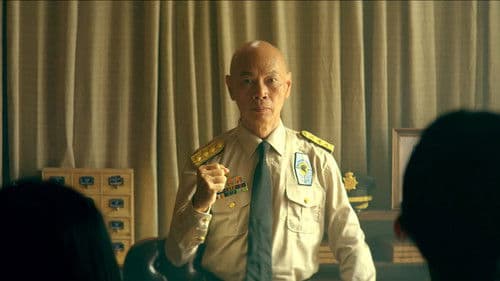 新逃学威龙 Bild 1