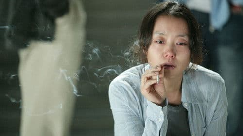 Secret Sunshine Bild 7