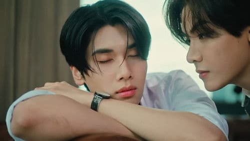 พัตลมอย่าแย่ Bild 1