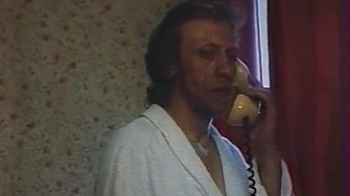 Мясорубка Bild 3