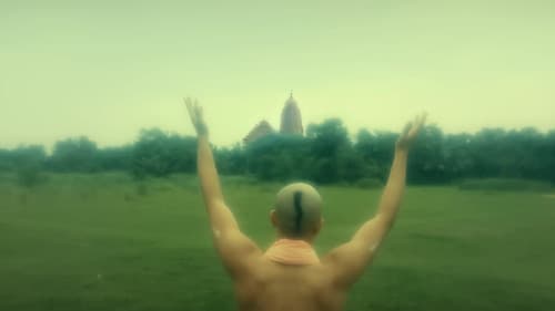 লহ গৌরাঙ্গের নাম রে Bild 4