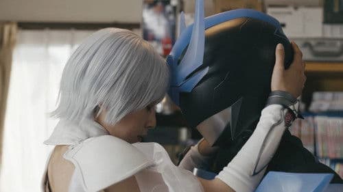 ウイングマン Bild 2