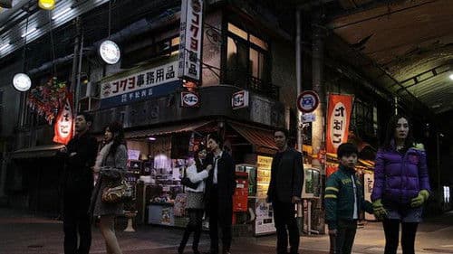 新世界の夜明け Bild 1