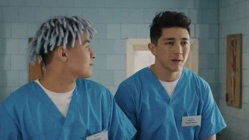 Хотя бы кинода Bild 2