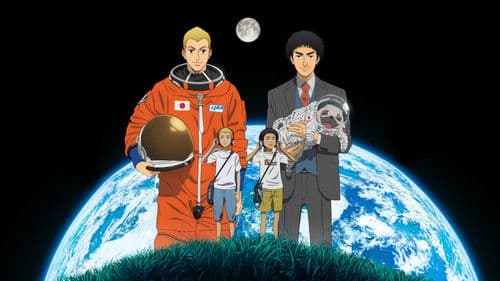 Space Brothers Bild 2