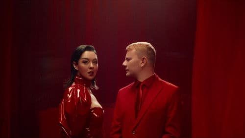 DJ SMASH & Марина Кравец - Ты со мной или нет Bild 1