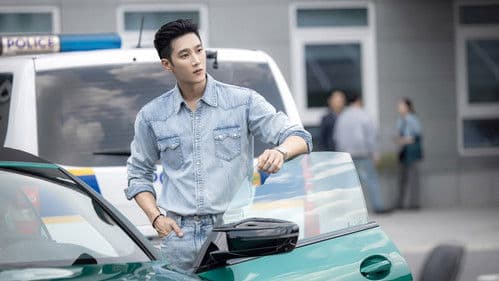 재벌X형사 Bild 8